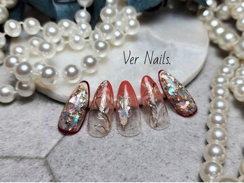 ウェールネイルズ(Ver Nails.)/プリアンファサポーター