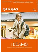 ルボアスパ 住道店(LE BOIS SPA)/mina10月号　掲載されました