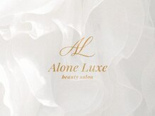 アローネリュクス(Alone Luxe)