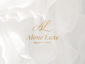 アローネリュクス(Alone Luxe)