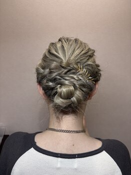 ソル(Sol)/シニヨン