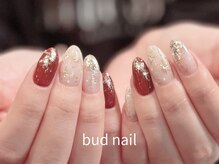バドゥネイル(bud nail)