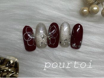 プルトワ(pourtoi)/定額華やかコース