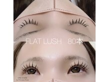 キレイシェア バイ プリンセスローズ静岡駅店(KIREI SHARE)/フラットラッシュ80本