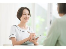 エン(EN)の雰囲気（気になることはご相談ください。）