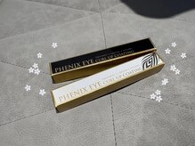 ポイソン(POISSON)/「フェニックスコーティング」