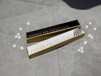 ポイソン(POISSON)/「フェニックスコーティング」