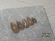 ミッタ 戸坂店(Mitta)/サンプル