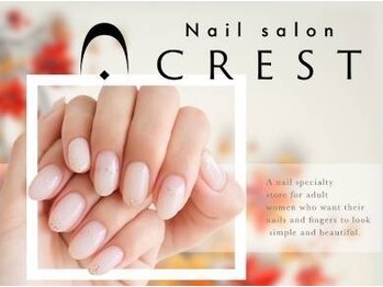 クレスト(CREST)の写真/上品シンプル～季節感デザインまで◎店内サンプルから選べるネイル♪[ワンカラー/シンプルネイル]