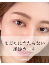 ウィングス(wimgs)/