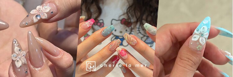 シェリーラメール 横浜(cherielamer)のサロンヘッダー