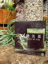 フランジパニ(FRANGIPANI)/リアボーテ正規取り扱いサロン