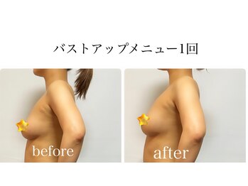 ザ ボディメイク(THE BODY MAKE)/育乳美バストアップ＆骨格痩身☆