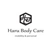 ハルボディーケア(Haru Body Care)ロゴ