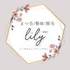 リリー(lily)ロゴ
