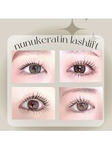 ギフト 渋谷(gift.)/■NUNUkeratinlashlift