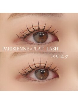 ラック(lac)/パリエク