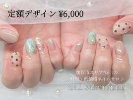 定額　ドット×しずくパーツ