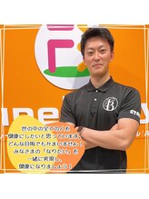 ファイン ボディ&nbsp;河井 洋太