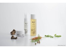 エンジュ(enjyu)の雰囲気(肌質改善/立体的な小顔と艶肌へ♪#ポリシー化粧品取扱店)