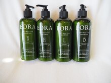 リスター(RESTAR)/EORAハンド&ボディクリーム