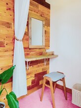 スリープ(Sleep)/着替え＆メイク直し