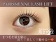 ジョリハウス(Jolie House)の写真