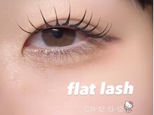 エルレ(ELRe)/パリエクデザイン