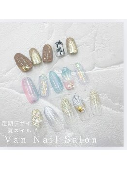ヴァンネイル 海老名店(Van Nail)/フット定額デザイン