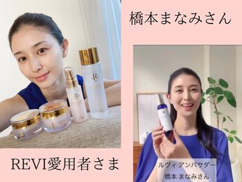 ジャドール ネイルアンドアイラッシュ(J'ADORE)/ハーブピーリング