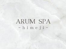 アルムスパ 姫路(ARUM SPA)