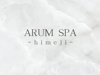 アルムスパ 姫路(ARUM SPA)の写真/お友達同士やカップル、ご家族、ペアでのご来店大歓迎♪施術後の爽快感に感動！お気軽にご来店ください◎