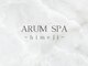 アルムスパ 姫路(ARUM SPA)の写真/お友達同士やカップル、ご家族、ペアでのご来店大歓迎♪施術後の爽快感に感動！お気軽にご来店ください◎