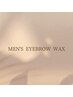 【8月限定】メンズアイブロウWax（WAX脱毛＋毛量調整）