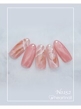 はあとねいる 大牟田店/ハンドネイル：No.152