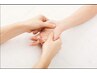 【スタッフKYOKO専用】60分ハンドリフレクソロジー(腕~手) 8000→ 6000円