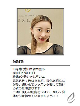 エクセル 名古屋駅店(excel)/インストラクター紹介♪