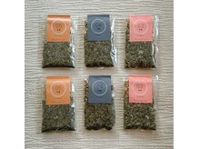 上質な国産無農薬よもぎ使用◎温浴中にiPadで動画視聴可能◎