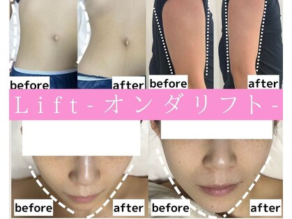 リフト 池袋東口(Lift)の写真