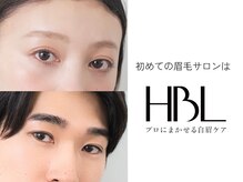 ホワイトテラス(White Terrace)の雰囲気（HBL推奨サロンです。HBLでいい眉はじめる。キャンペーン中）