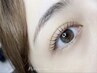 まつ毛｜【好印象】自まつげを最大限に長く。光を取り込むパリジェンヌ
