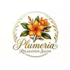 プルメリア(Plumeria)のお店ロゴ