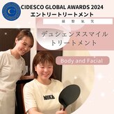 エルブセゾン