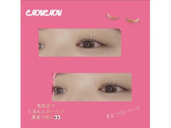 アイラッシュサロンシュシュ 綱島店(chou chou)/まつ毛パーマ♪