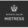 ミストレス(Mistress)ロゴ