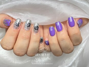 リエン 錦糸町(Lien)/