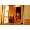 利楽園 天神南店ロゴ