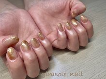 ジラソーレ(girasole)/