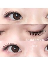 イオロ(iolo)/【束感カラーマツエク】