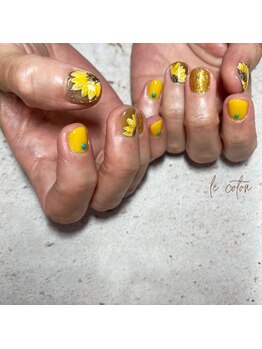 ルコトン(le coton)/お持ち込み【150min】